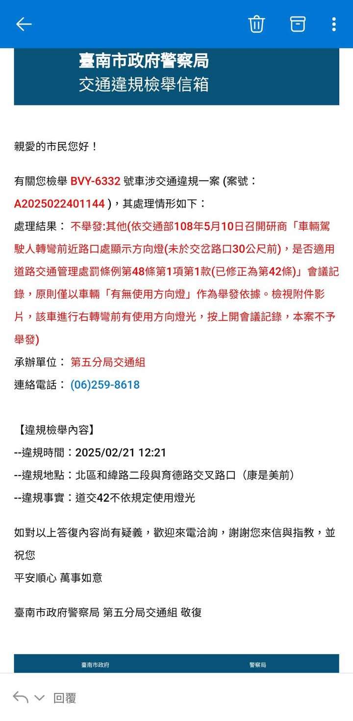 相關圖片 2