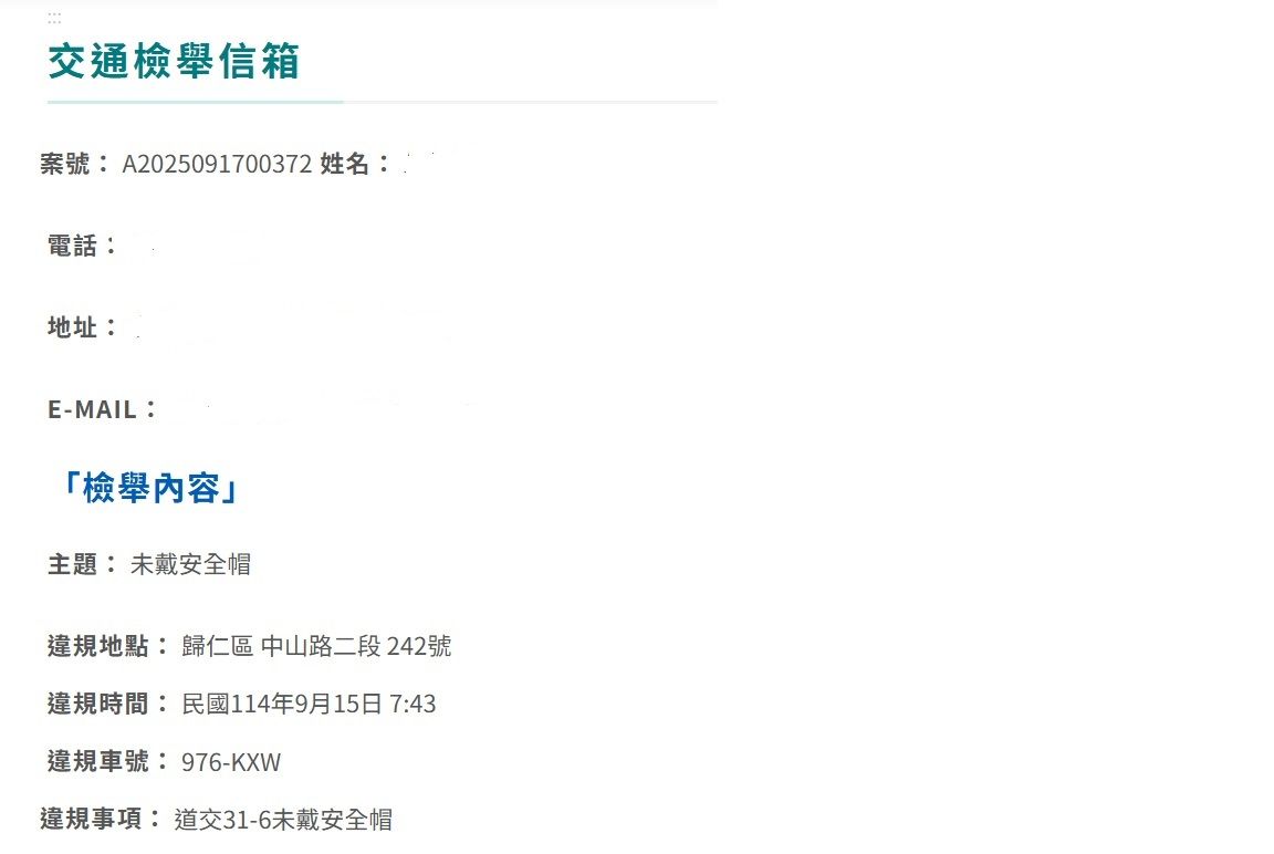 相關圖片 2