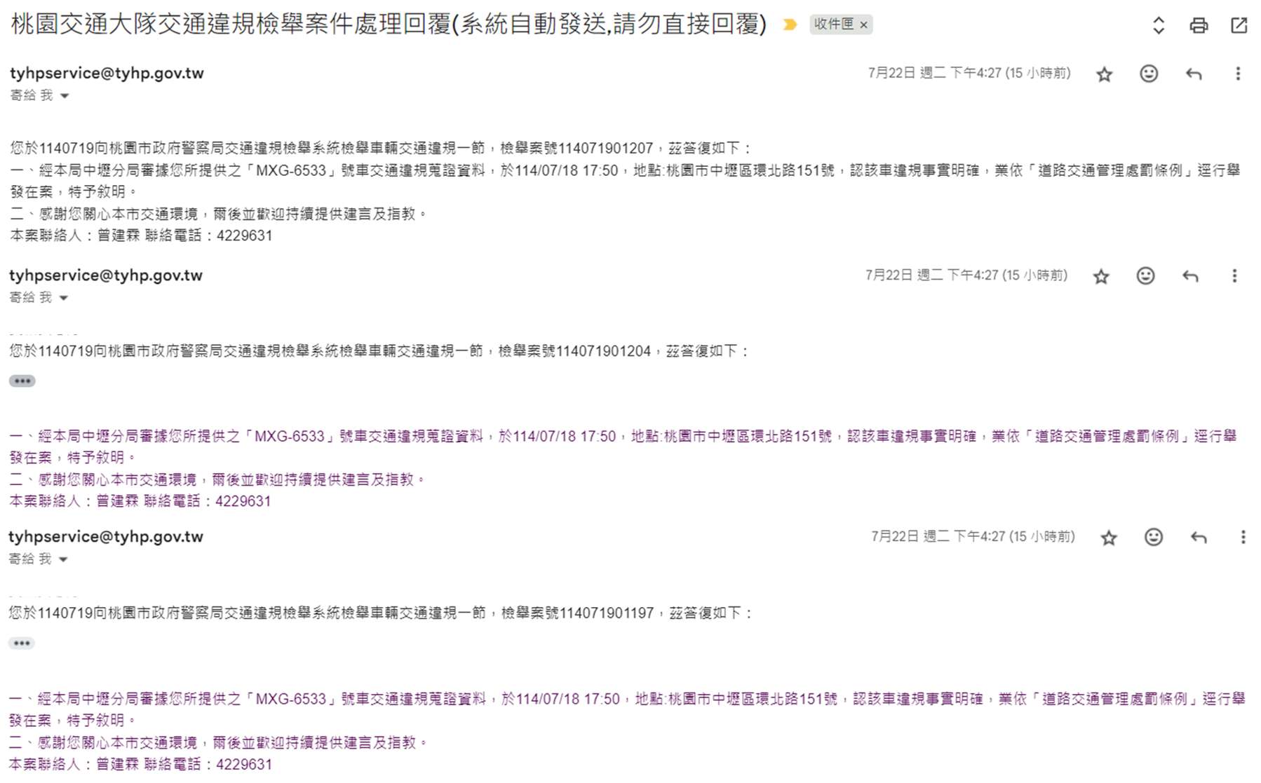 相關圖片 4