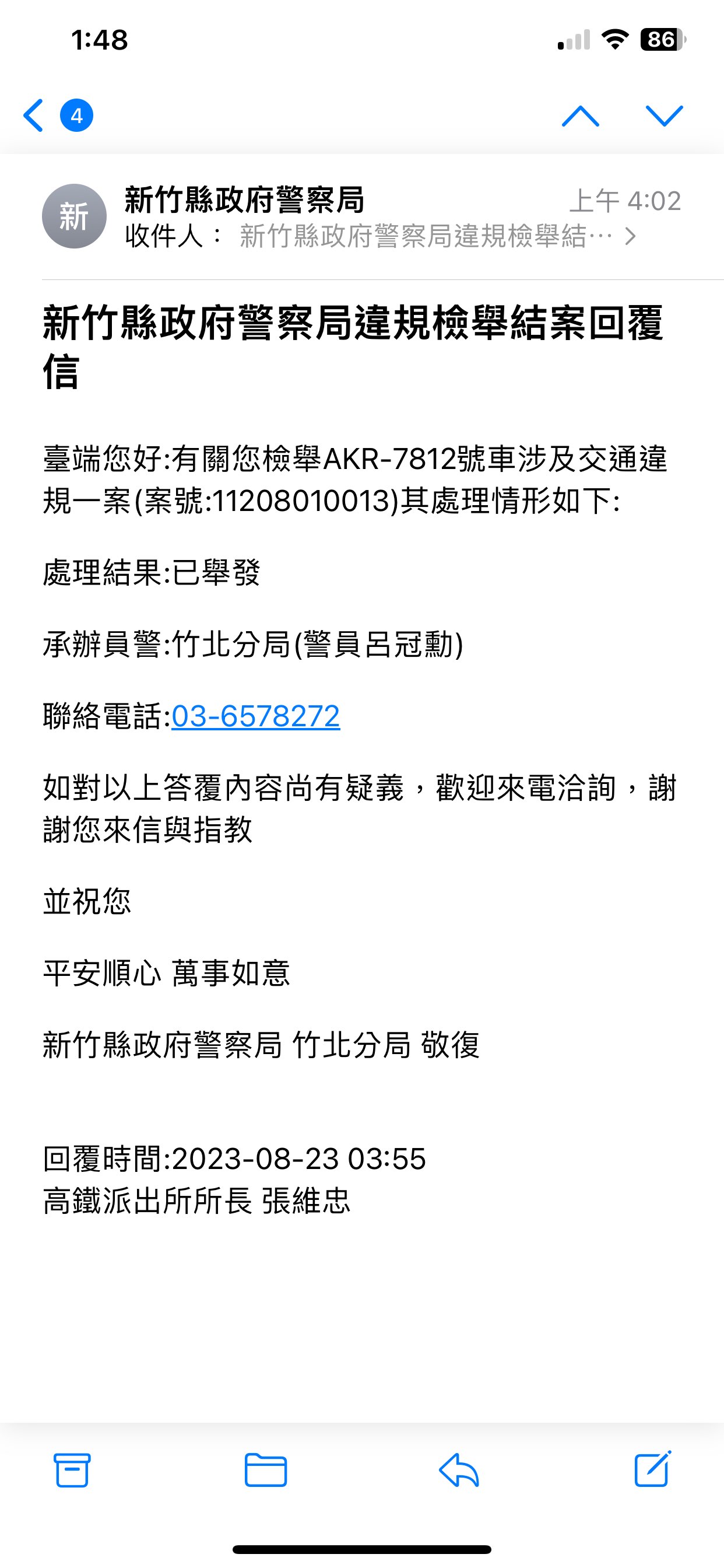 相關圖片 2