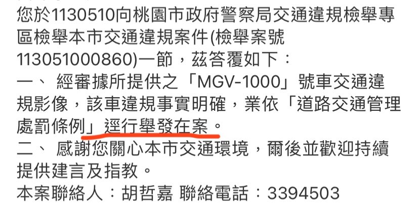 相關圖片 2