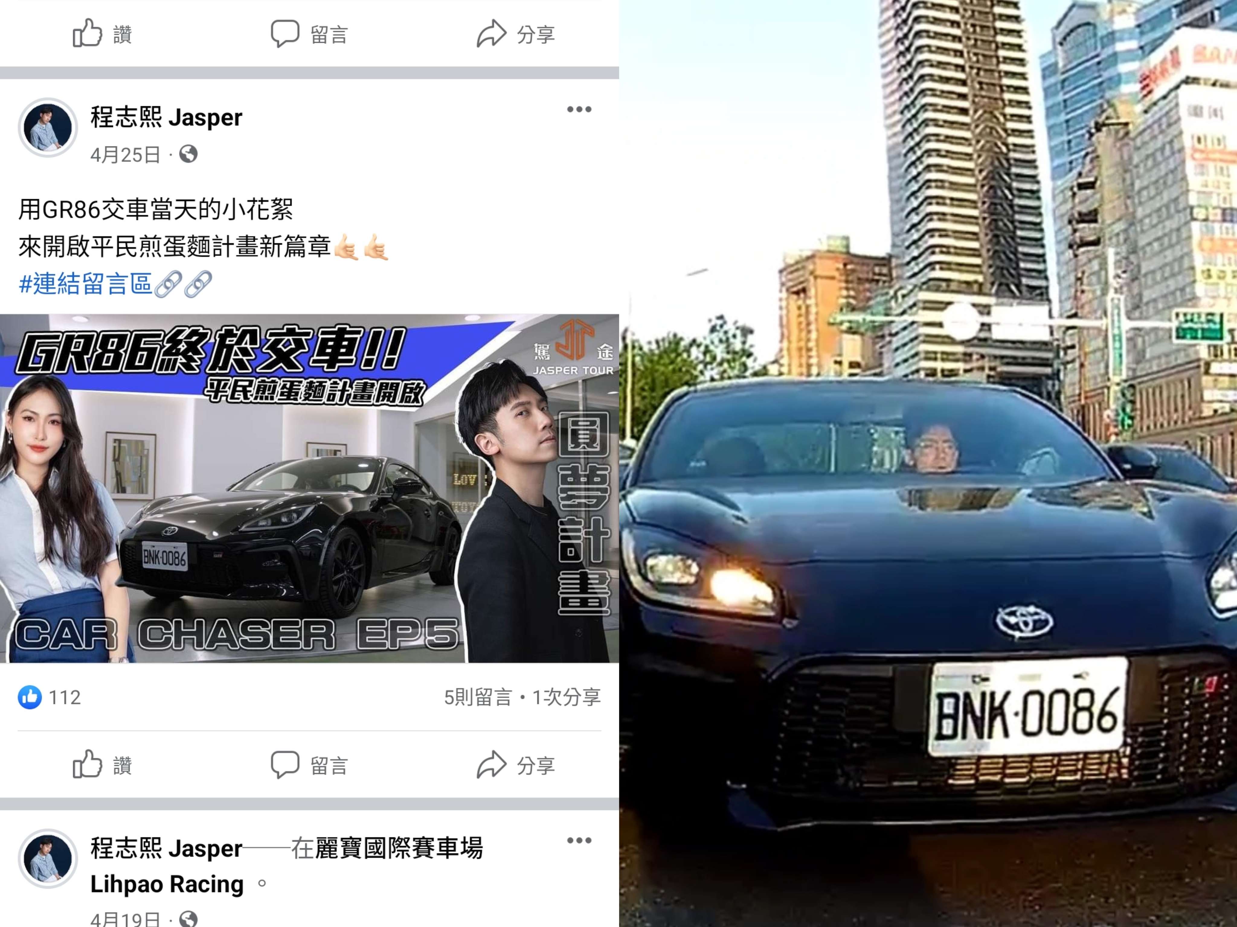 相關圖片 1