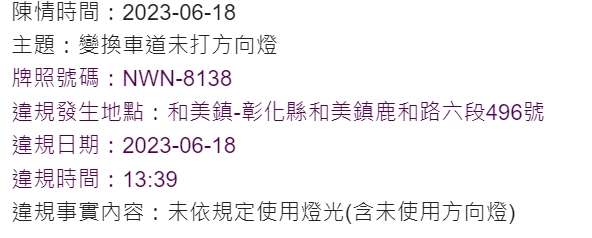 相關圖片 5