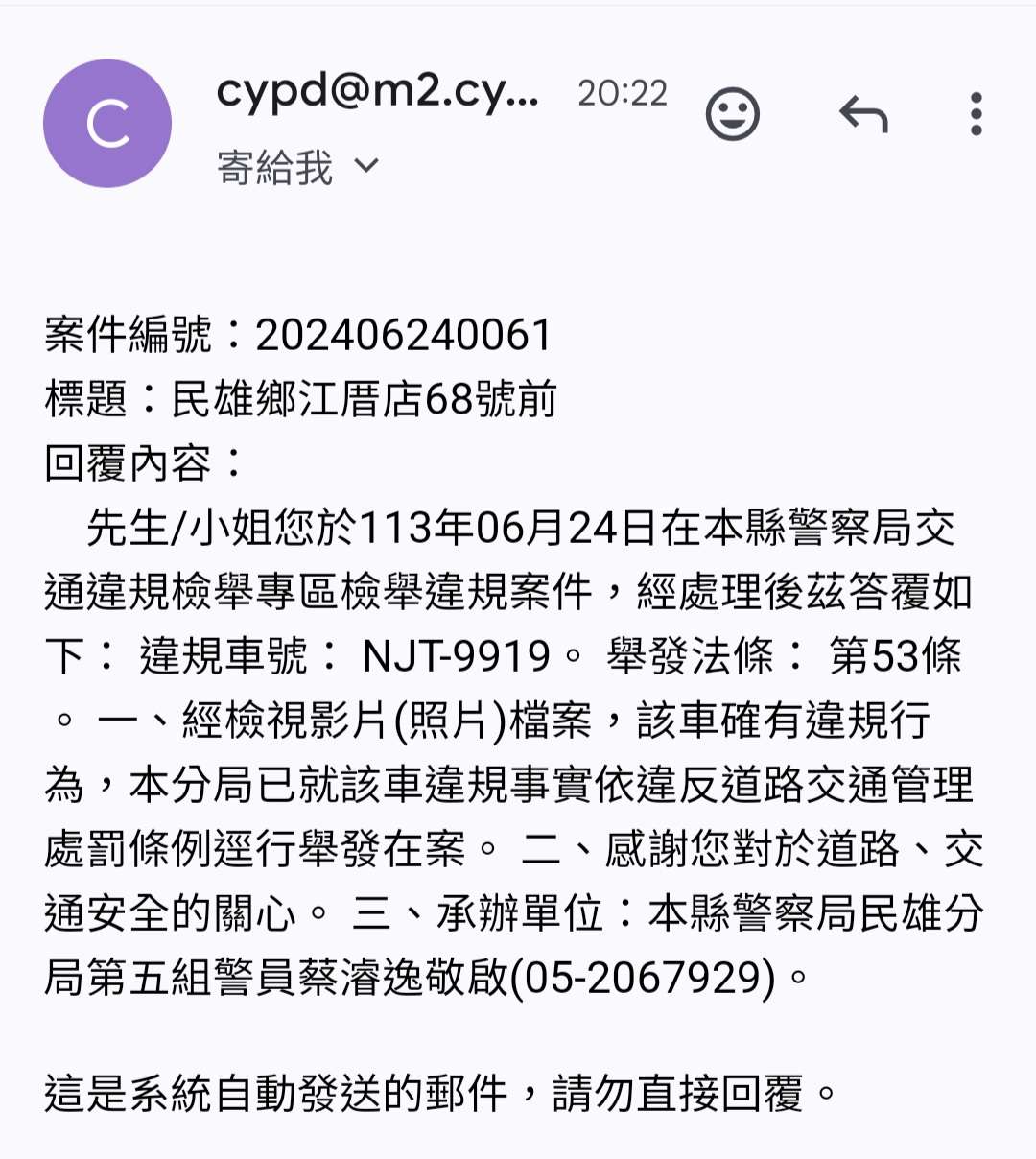 相關圖片 3