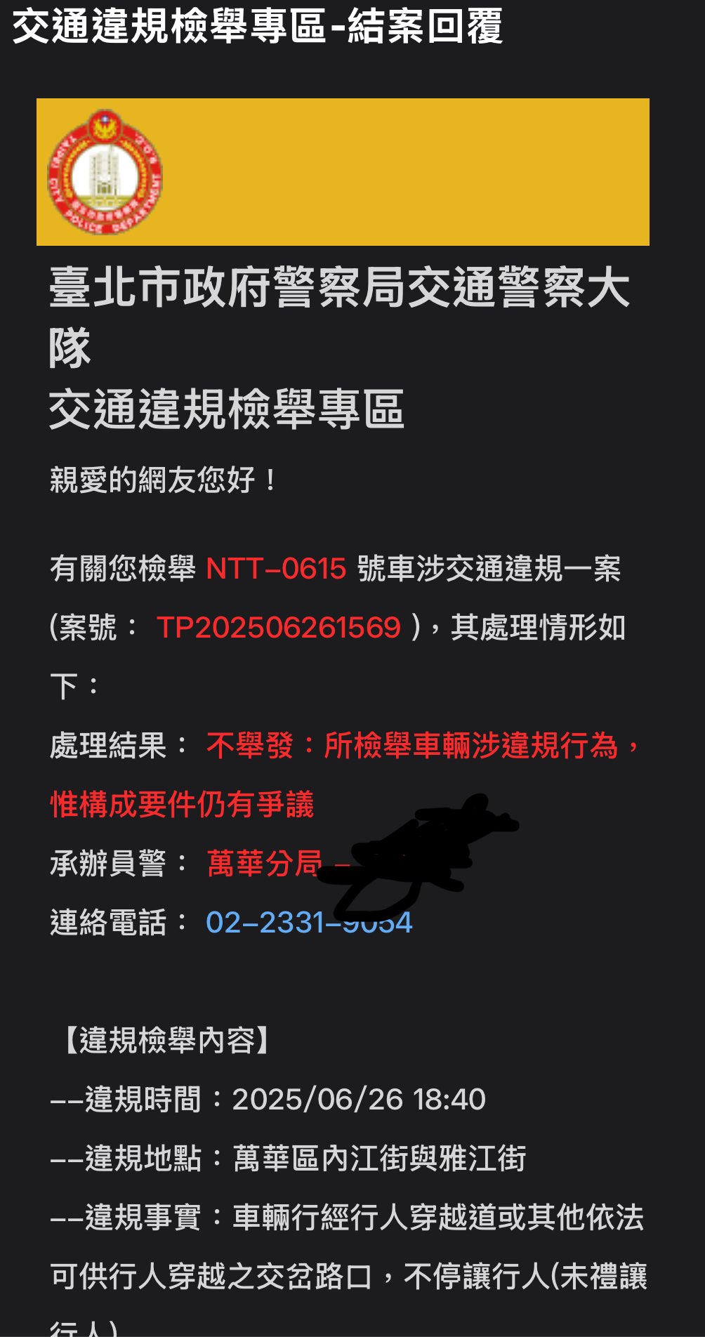 相關圖片 2