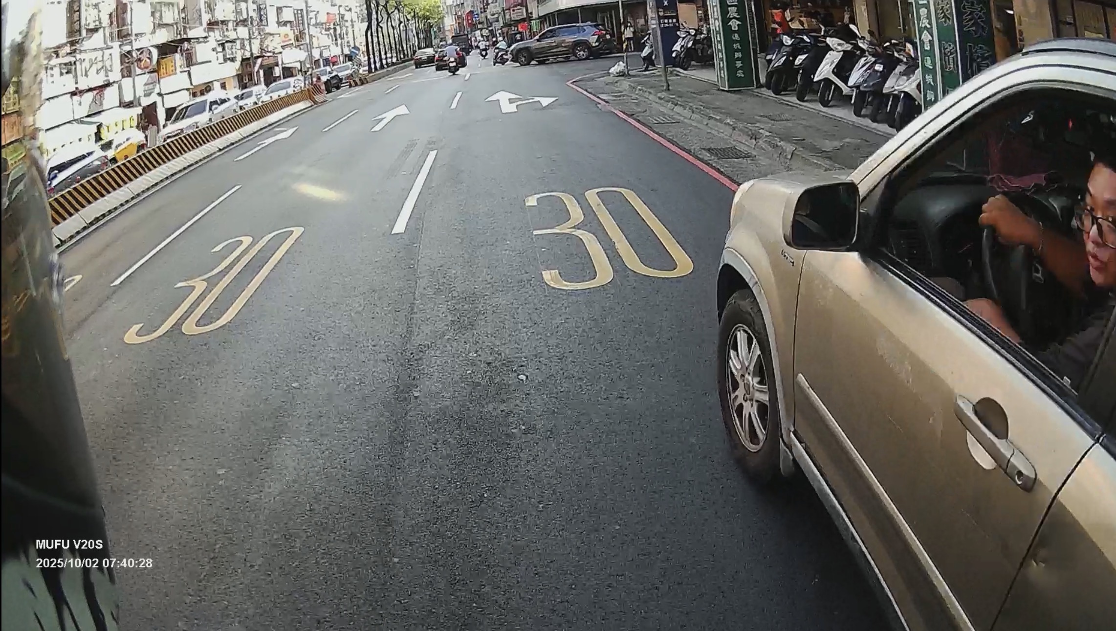 相關圖片 1